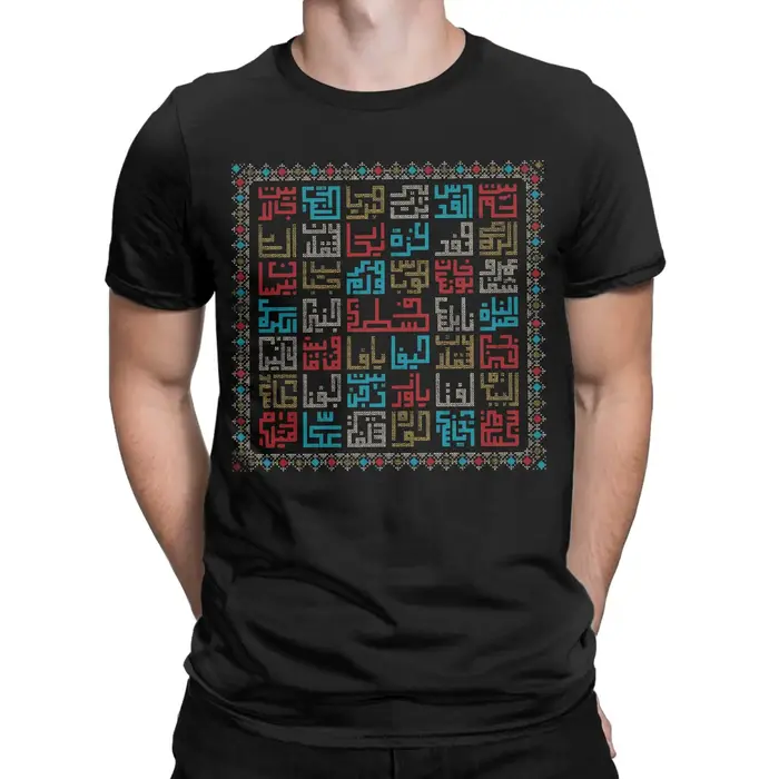 T-Shirt noms de villes palestine en arabe broderie réaliste Art traditionnel palestinien Tatreez été coton T-Shirts chemise