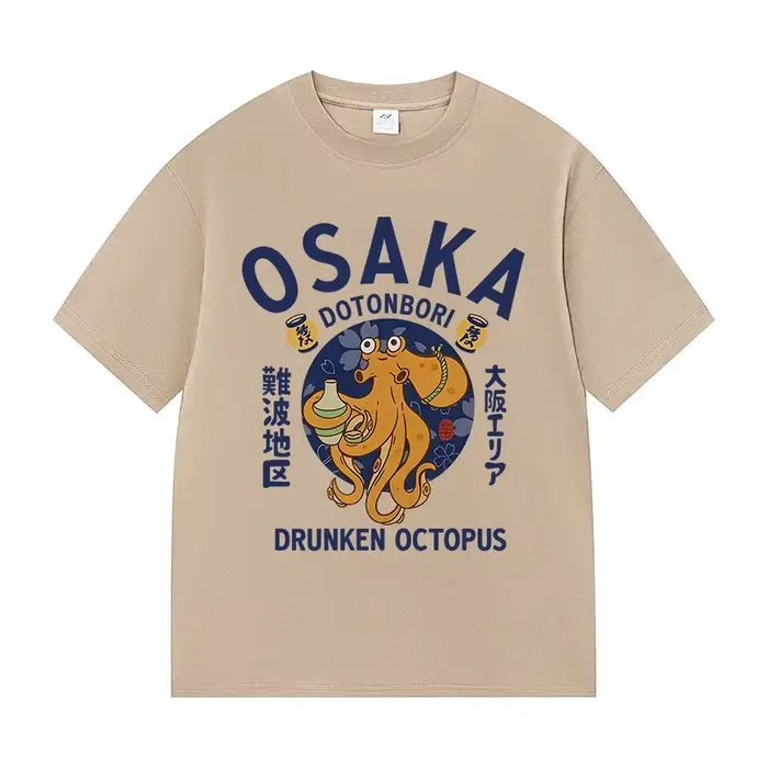 T-shirt graphique amusant pour hommes et femmes