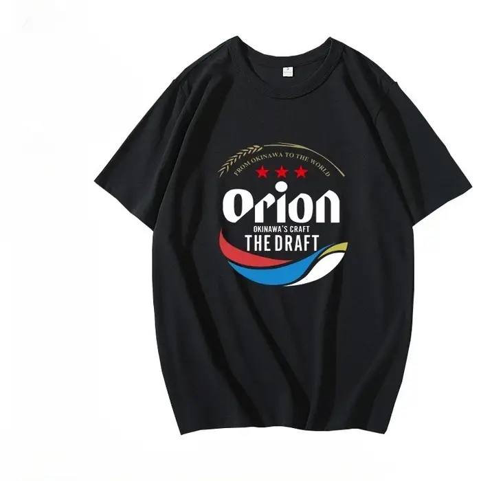 T-shirt Homme Été 2026 Col Rond Manches Courtes Imprimé Lettres et Étoiles Orion 100% Coton Doux et 