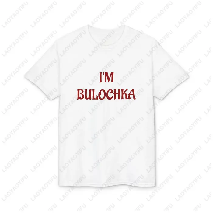 T-shirt Bulochka avec phrase russe slavique amusante imprimée
