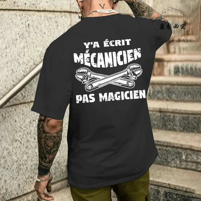 T-shirt d'été pour homme avec impression amusante de mécanicien