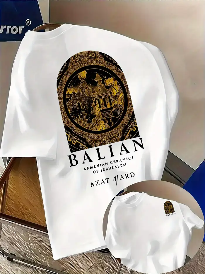 T-shirt pour homme en coton 100% premium avec impression artistique dorée vintage ornée, parfait pou
