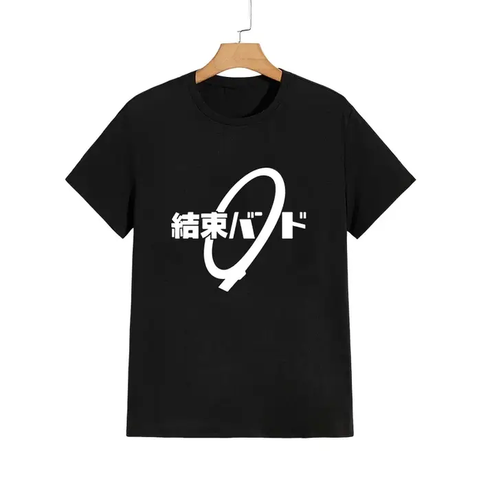 Haute qualité pur coton T-shirt Kessoku bande impression T-shirt hommes femmes quotidien décontracté