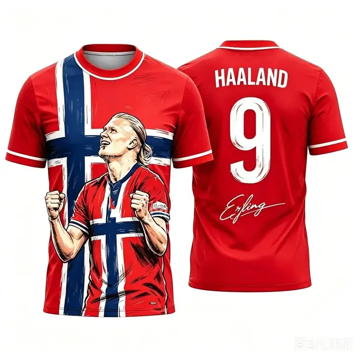 T-shirt de sport pour homme à manches courtes