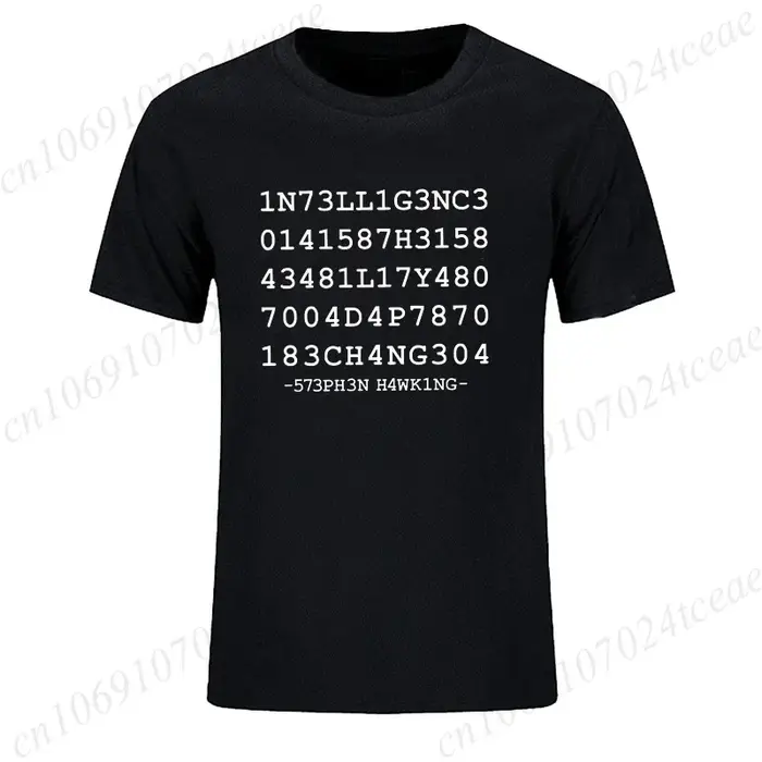T-shirt pour hommes et femmes