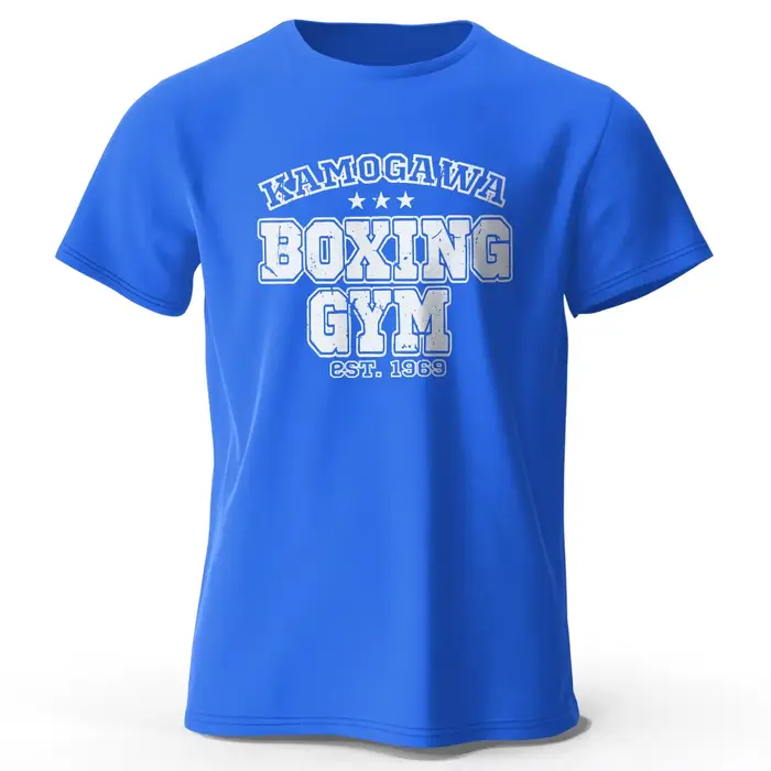 T-shirt de sport de boxe pour hommes et femmes