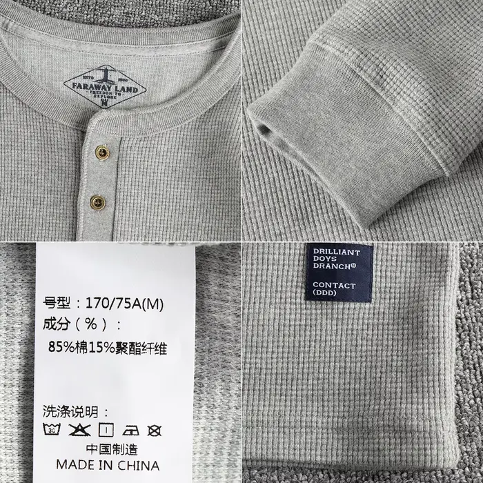 T-shirt à manches longues en tissu gaufré pour hommes