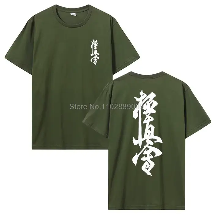 T-shirt japonais Culture Style japonais cadeaux Cool couverture en coton T-shirt surdimensionné vête