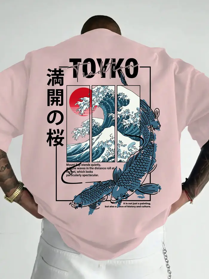 T-shirt pour homme, style japonais, motif tendance, ample, été, nouveau, 100% coton pur, matière dou