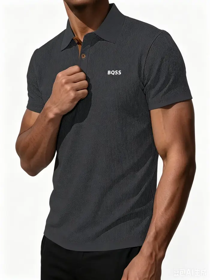 Polo à manches courtes en tricot gaufré Prana pour homme