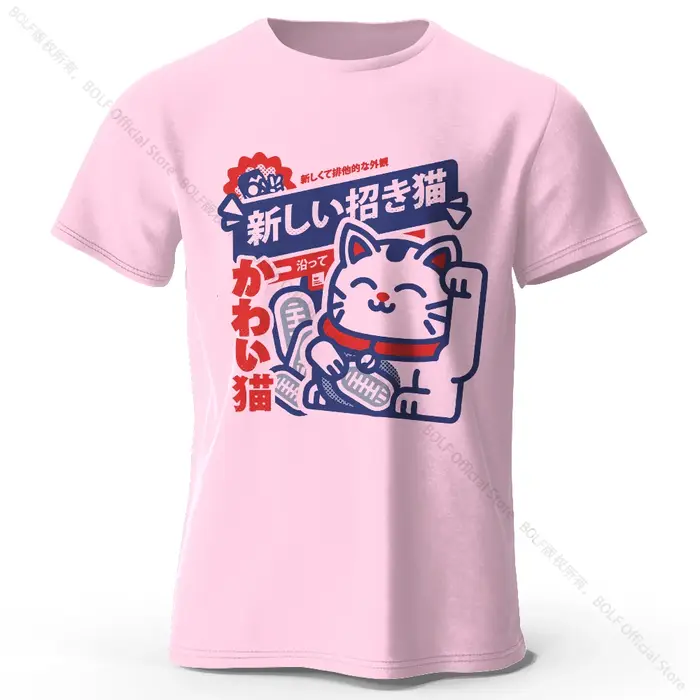 T-Shirt 100% coton imprimé Anime Kawaii