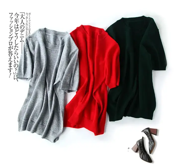 Pull tricoté à manches courtes et col rond pour femme