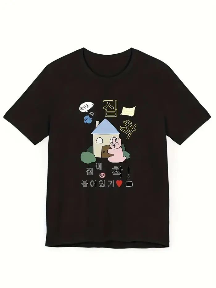 T-shirt à manches courtes imprimé à motifs tendance pour hommes et femmes
