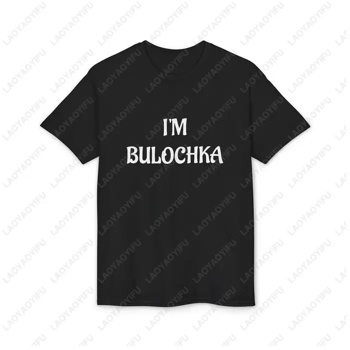 T-shirt Bulochka avec phrase russe slavique amusante imprimée