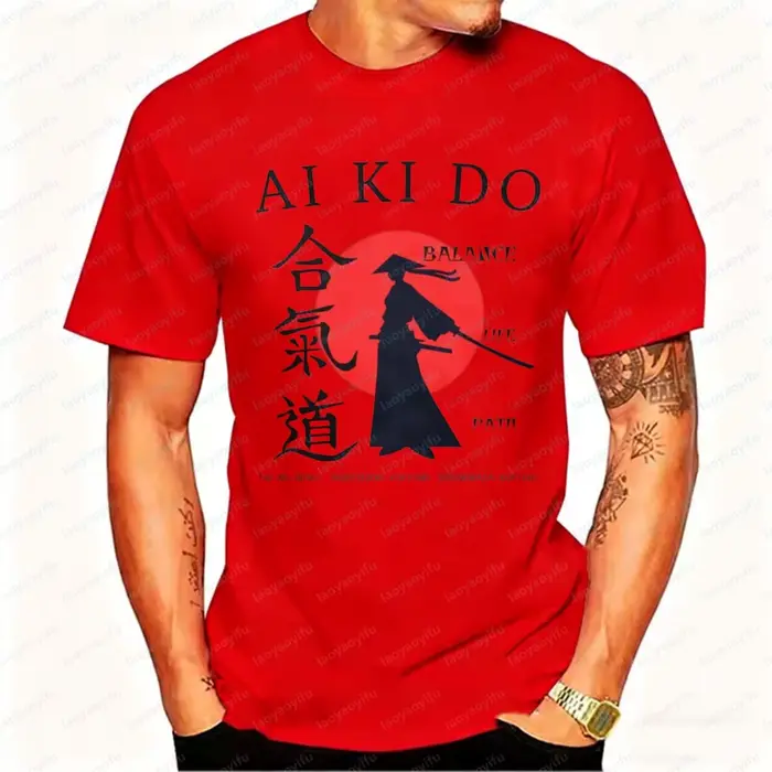 T-shirt d'arts martiaux Aikido
