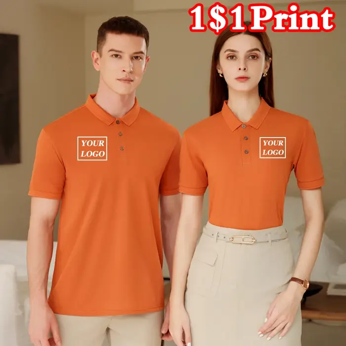 Polo de sport à séchage rapide