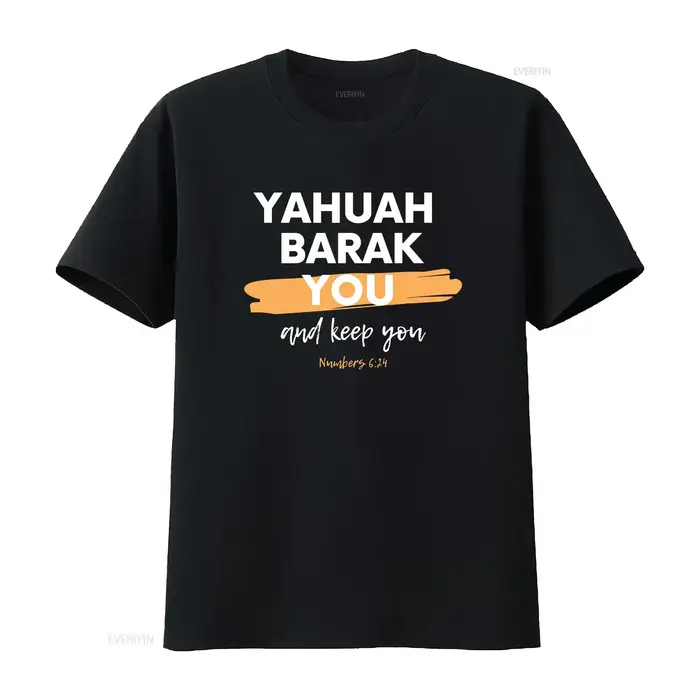 Yahuah Barak vous Softstyle t-shirt la plus haute vintage lavé vêtements de créateur de mode haut pour un usage quotidien homme graphique doux