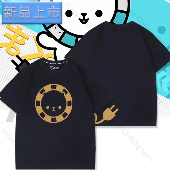 DX série impression T-shirt été hauts quotidien hommes vêtements à manches courtes