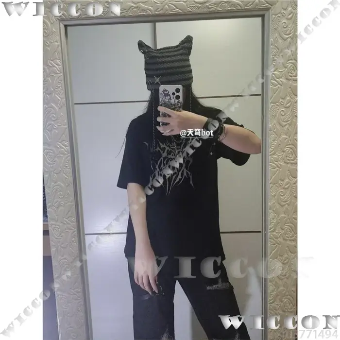 T-shirt de jeu FF XIV 14 6 couleurs