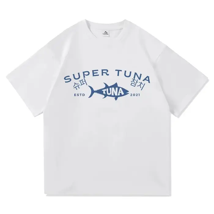 Jin Super thon poisson t-shirt Kawaii rétro mode hommes/femmes vêtements Harajuku haute qualité haut