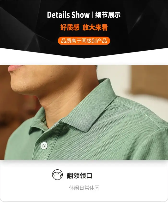 Vieille Polo délavée pour hommes