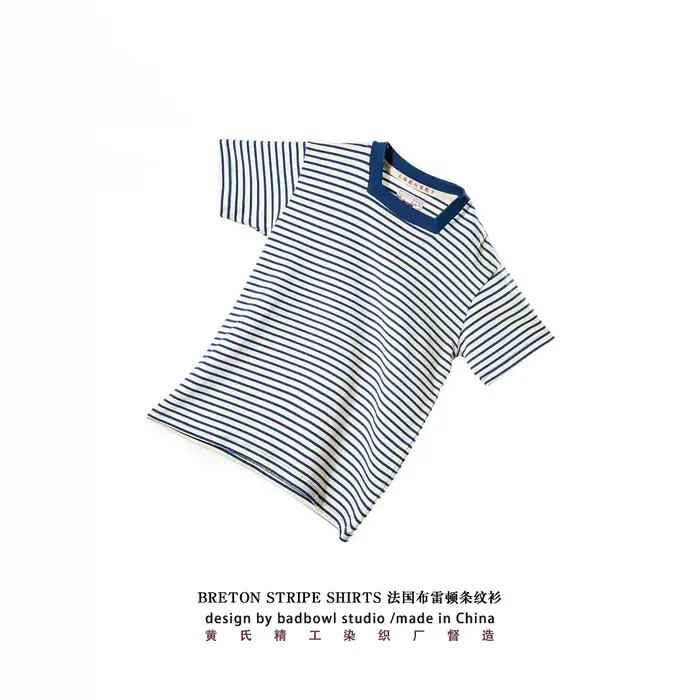 Collection Great Voyage - T-shirt original à rayures à col carré