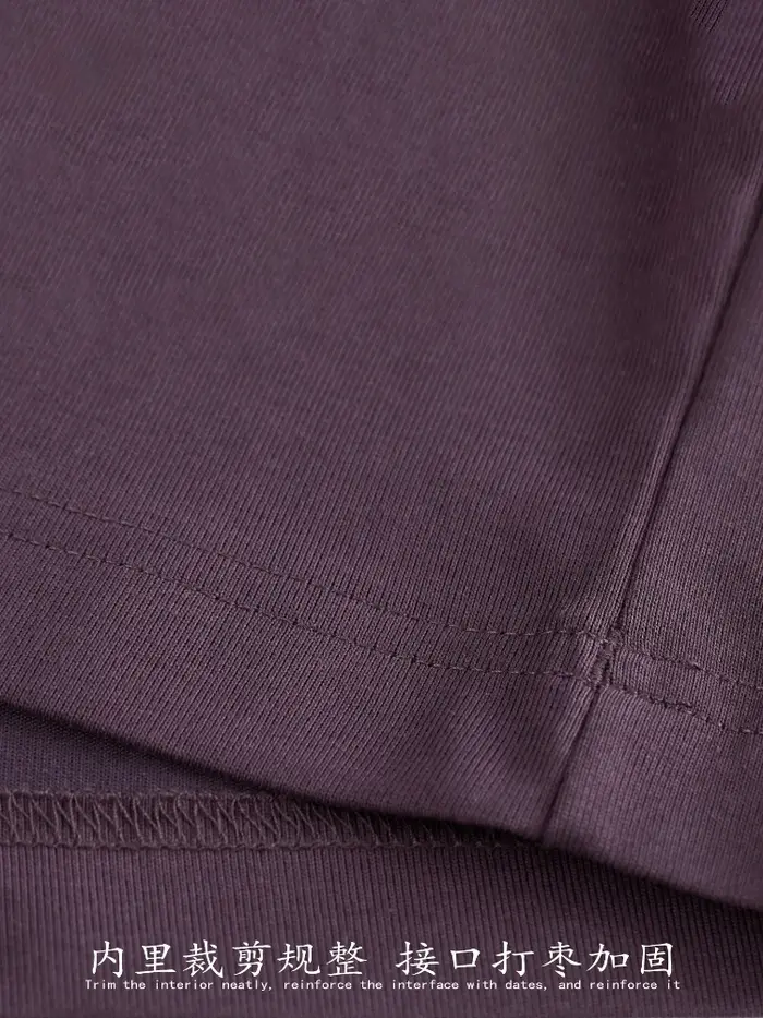 T-shirt violet clair haut de gamme à manches courtes
