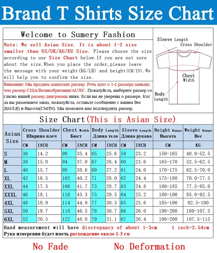 T-shirts en coton pour hommes