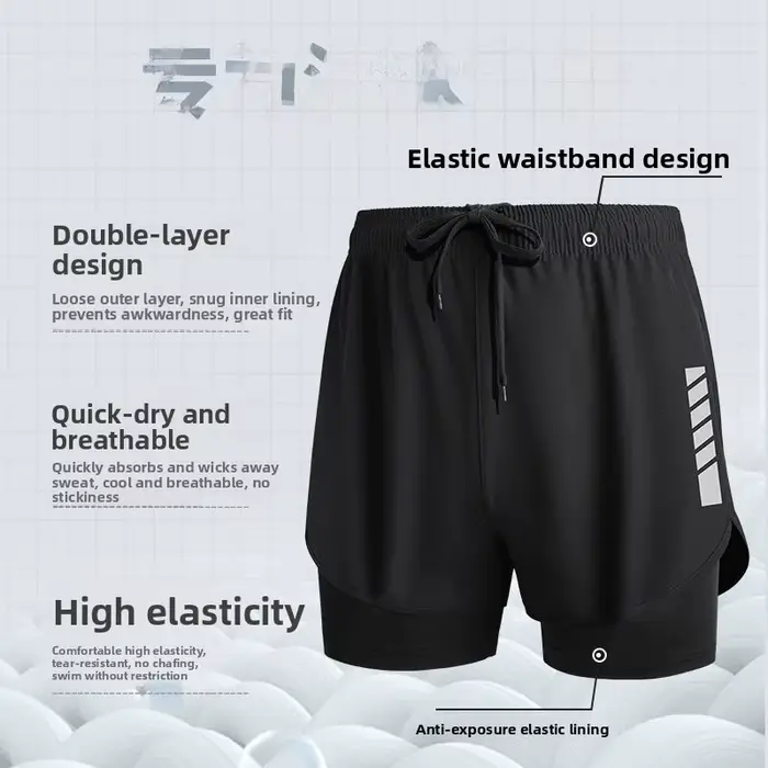 Maillot de bain pour hommes