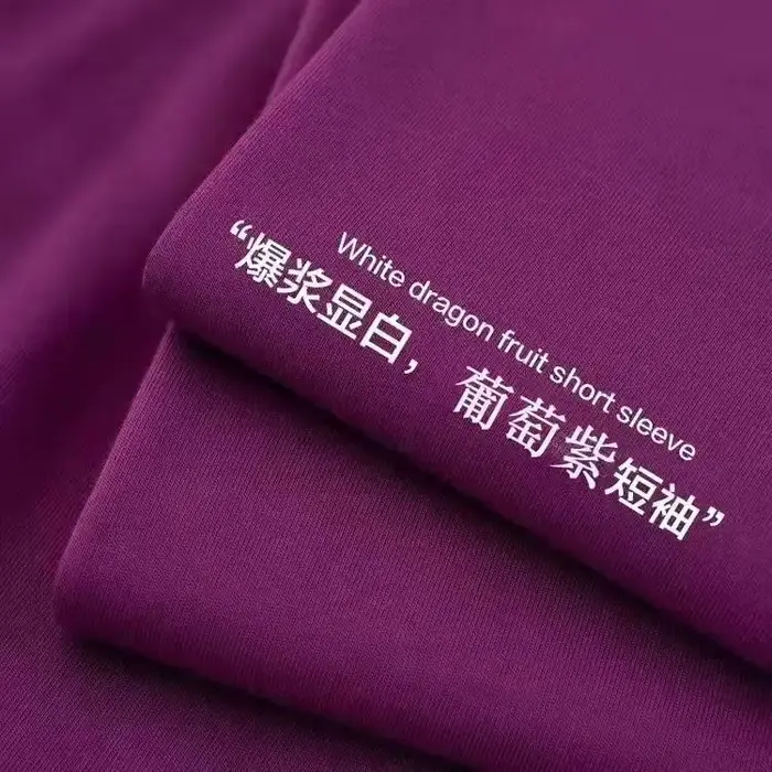 T-Shirt d'été à manches courtes violet pour hommes et femmes