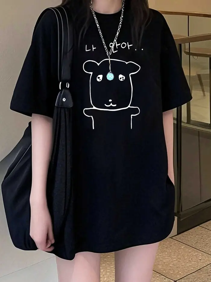 T-Shirt à manches courtes et col rond pour femmes