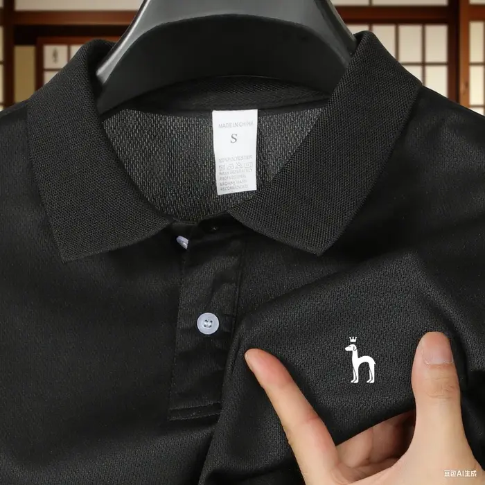 Polo homme à manches courtes 2026