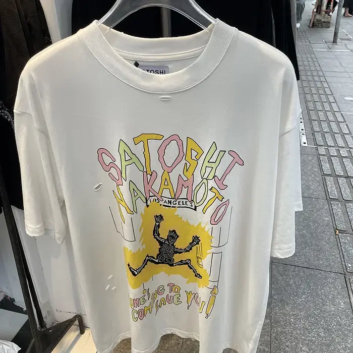 T-shirt noir et blanc avec logo Satoshi Nakamoto pour hommes et femmes