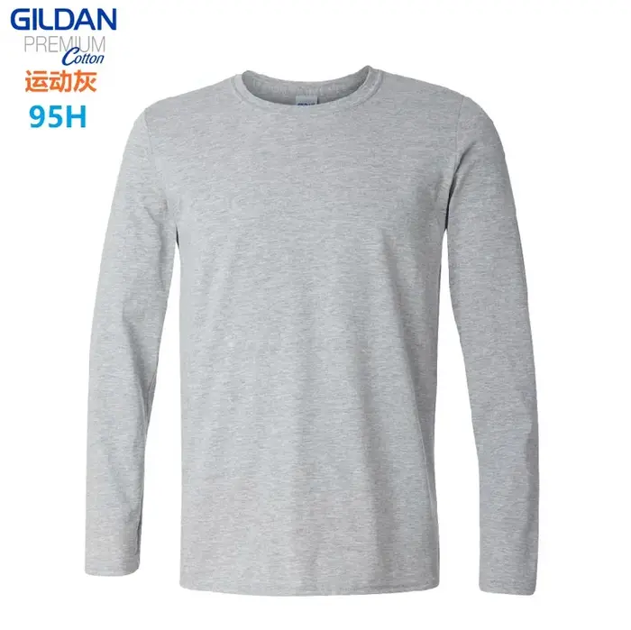 GILDAN 76400 hommes 100% coton T-shirts solide à manches longues col rond t-shirt
