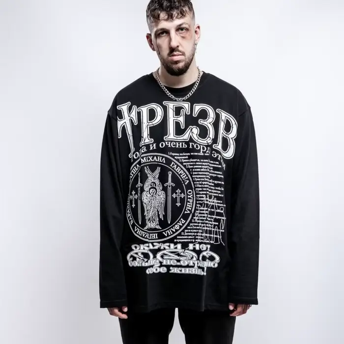 T-Shirt Respzed à Manches sulfpour Homme