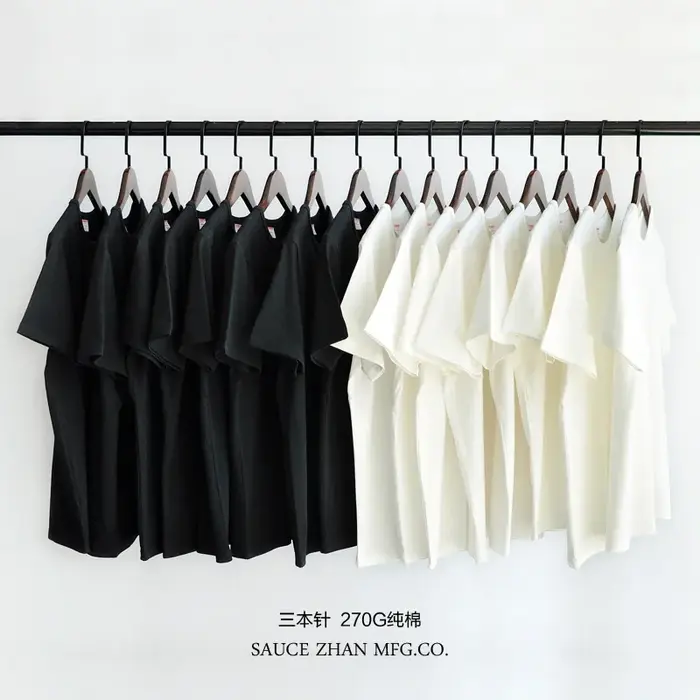 Hauts et t-shirts T-shirt homme manches courtes Anti-déformation Anti-rétrécissement Double tissu coton doux coupe