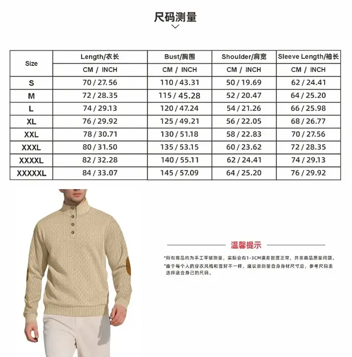 Pull Homme 2026 Décontracté Automne Col Montant Manches Longues Style Européen Sweat-shirt