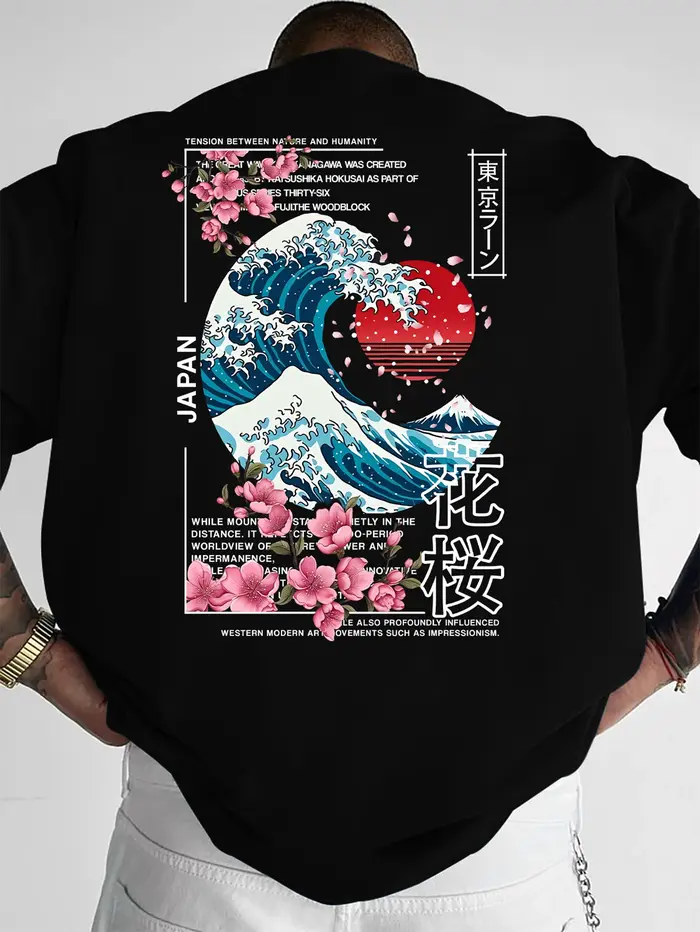 T-shirt imprimé pour hommes, nouvelle mode d'été, motif vague japonaise, fleurs de cerisier, lavable
