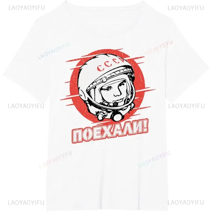 T-shirt décontracté pour homme Gagarin Yuri Astronaute URSS Russie Espace Soviétique