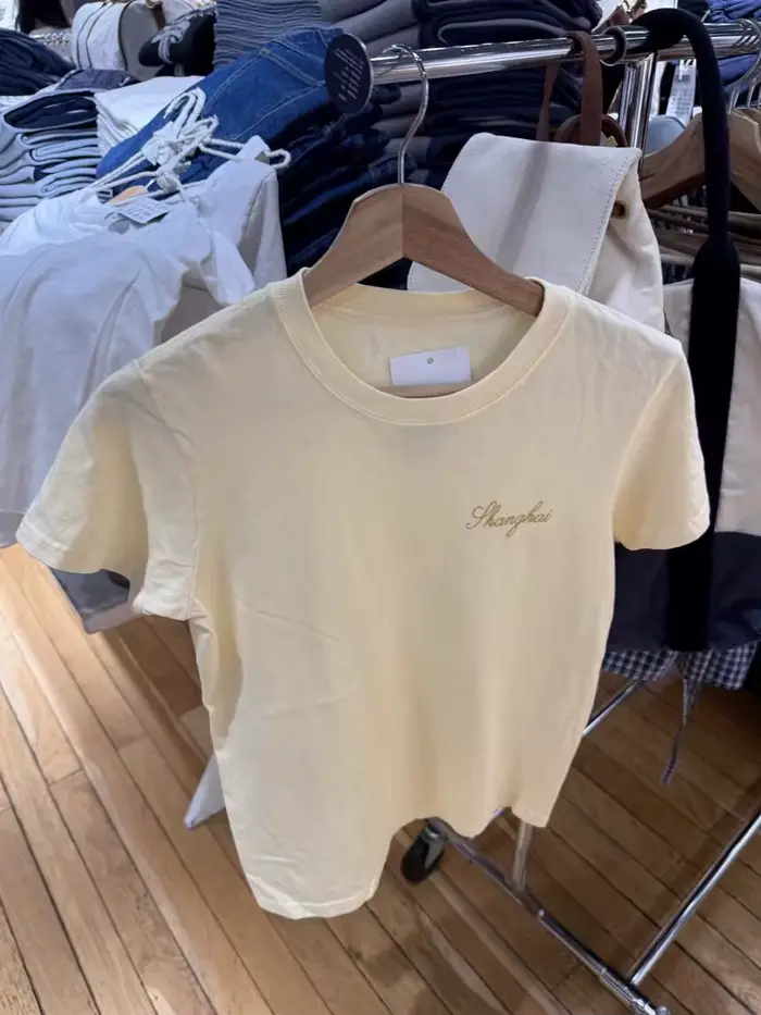 Lettre broderie jaune T-shirt femme été col rond manches courtes coton t-shirts décontracté doux Preppy Style mignon