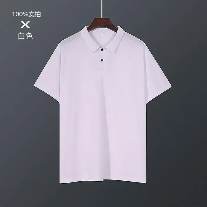Été hommes Polo hauts respirant séchage rapide t-shirt à manches courtes 9XL 10XL 12XL 180KG t-shirts de sport gros