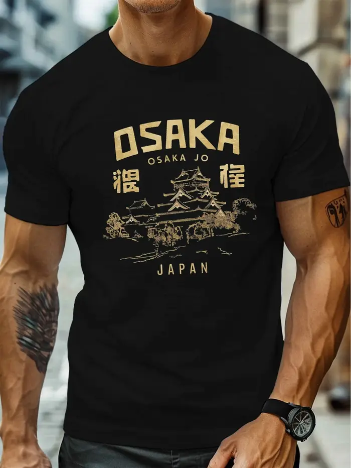 T-shirt imprimé « Osaka Japan Castle » 100% coton pour hommes