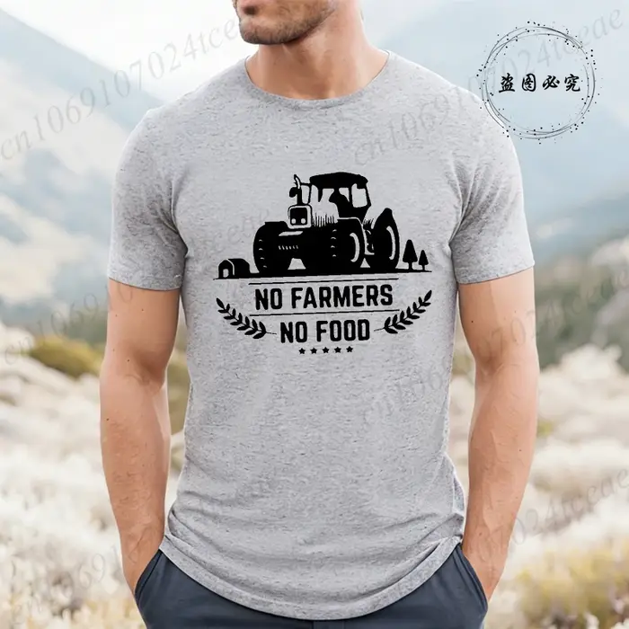 T-shirt vintage pour femmes et hommes