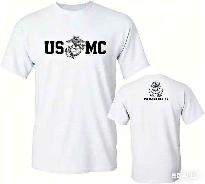 T-shirt décontracté à manches courtes pour homme