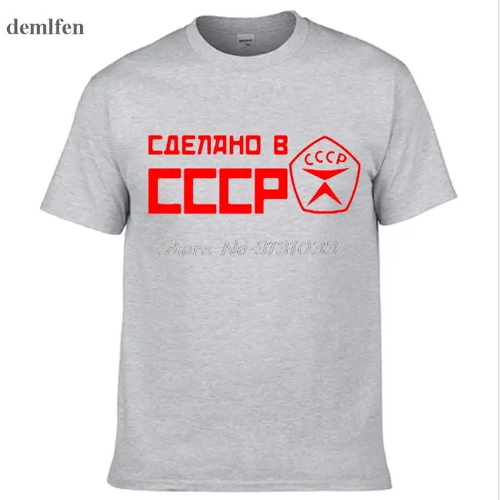 Été CCCP russe t-shirts hommes urss Union soviétique homme à manches courtes t-shirt moscou russie
