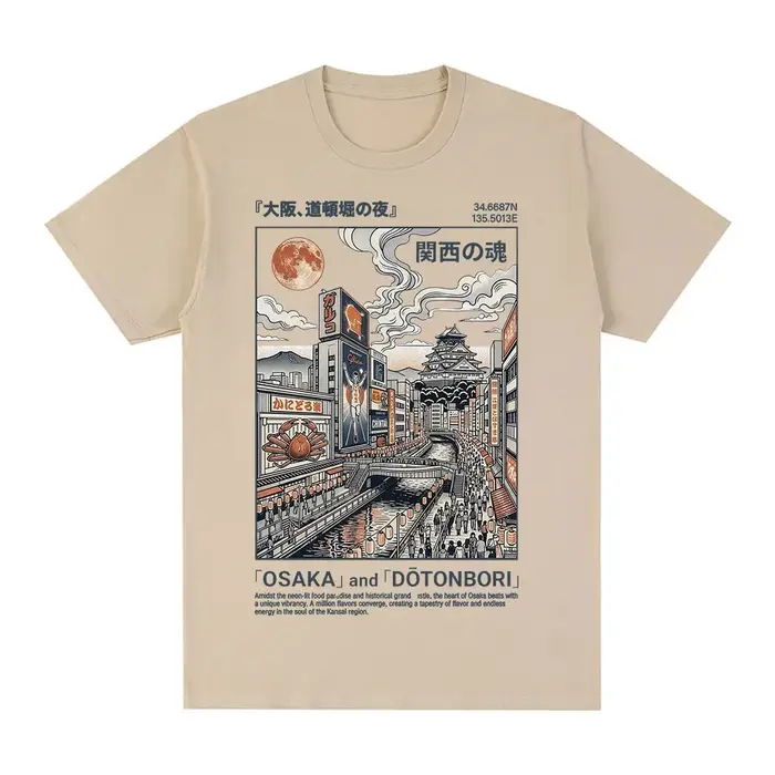 T-shirts d'illustration d'Osaka Dotonbori