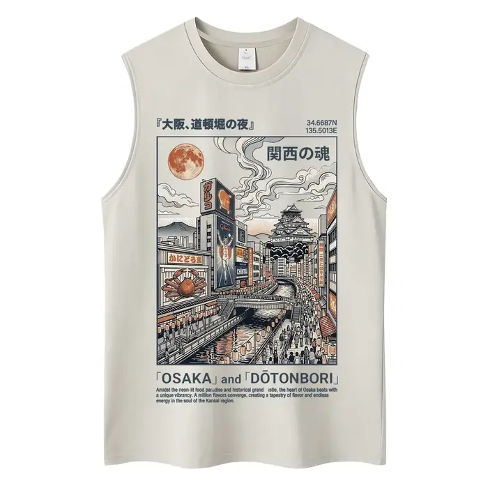 Débardeurs en coton lavé style Ramen Japonais de Tokyo pour hommes et femmes