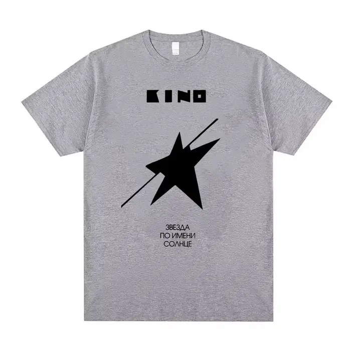 T-Shirt pour Homme et Femme