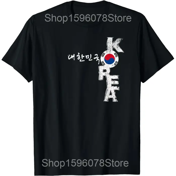 Drôle drapeau coréen corée du sud Souvenir t-shirts hommes femmes coton Humor Streetwear t-shirt à manches courtes unisexe vêtements amples