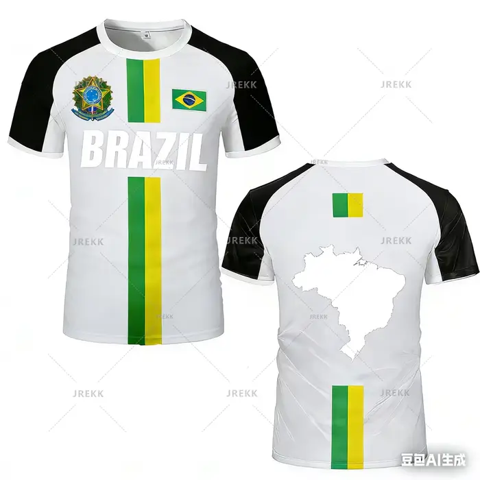 Nouveau Maillot de Football 2026 – Haut d'Entraînement à Rayures Drapeau Brésilien – T-shirt de Sport Séchage Rapide pour l'Extérieur